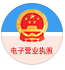 圖標(biāo).gif